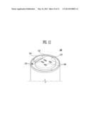 BATTERY PACK AND ELECTRIC BIKE HAVING THE SAME diagram and image