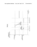 MOTORMAN S CAB DISPLAY SYSTEM AND DISPLAY CONTROL METHOD FOR MOTORMAN S     CAB DISPLAY APPARATUS diagram and image