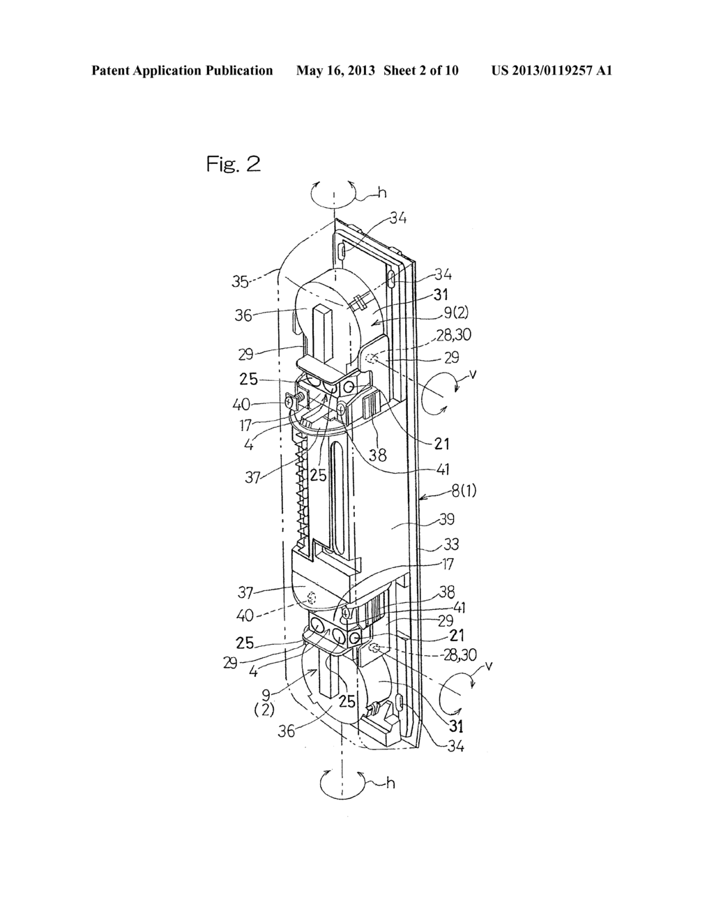 SIGHTING DEVICE AND SECURITY SENSOR SYSTEM UTILIZING SUCH SIGHTING DEVICE - diagram, schematic, and image 03