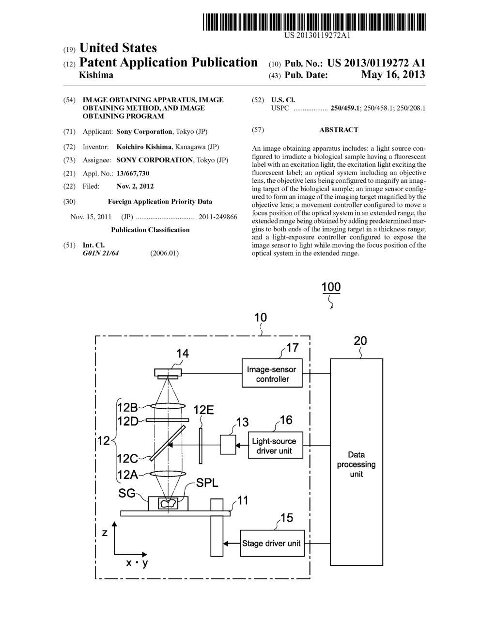 IMAGE OBTAINING APPARATUS, IMAGE OBTAINING METHOD, AND IMAGE OBTAINING     PROGRAM - diagram, schematic, and image 01