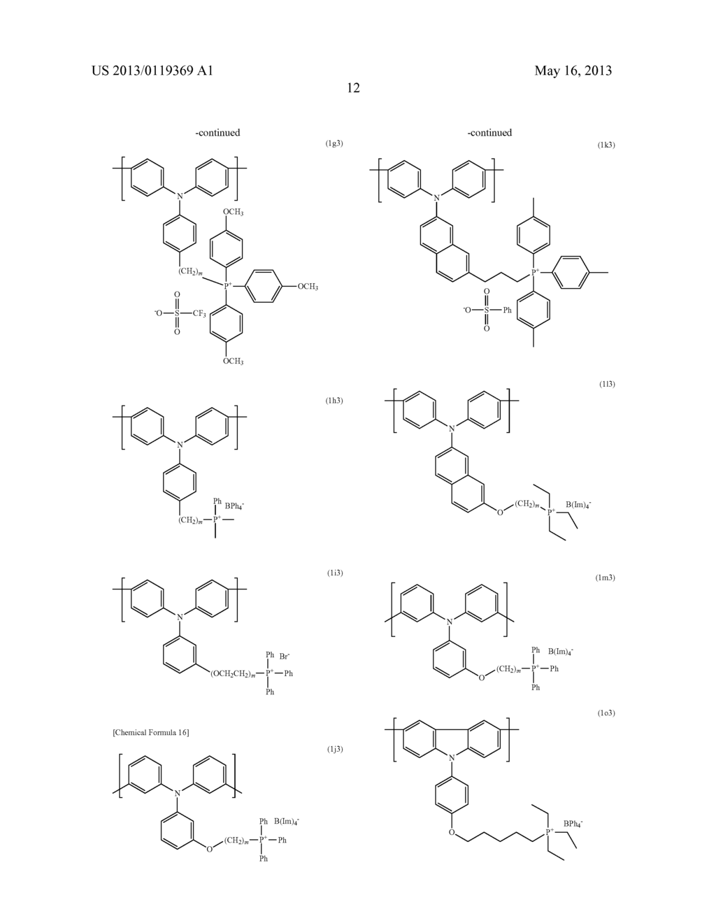 LAYERED STRUCTURE, ELECTRONIC DEVICE USING SAME, AROMATIC COMPOUND, AND     METHOD FOR MANUFACTURING SAID COMPOUND - diagram, schematic, and image 13