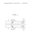 PAPER SHEETS IDENTIFICATION APPARATUS diagram and image