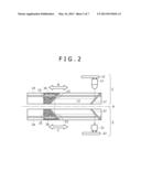 PAPER SHEETS IDENTIFICATION APPARATUS diagram and image