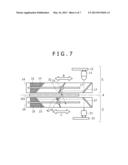 PAPER SHEETS IDENTIFICATION APPARATUS diagram and image