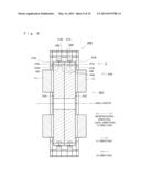 MOVABLE IRON CORE LINEAR ACTUATOR diagram and image