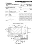 ON-VEHICLE MOTOR INCLUDING DETECTOR FOR DETECTING STATE OF MOTOR diagram and image