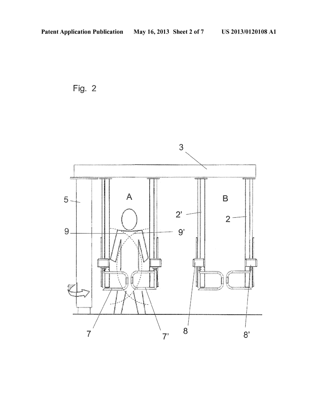 ACCESS CONTROL GATE - diagram, schematic, and image 03