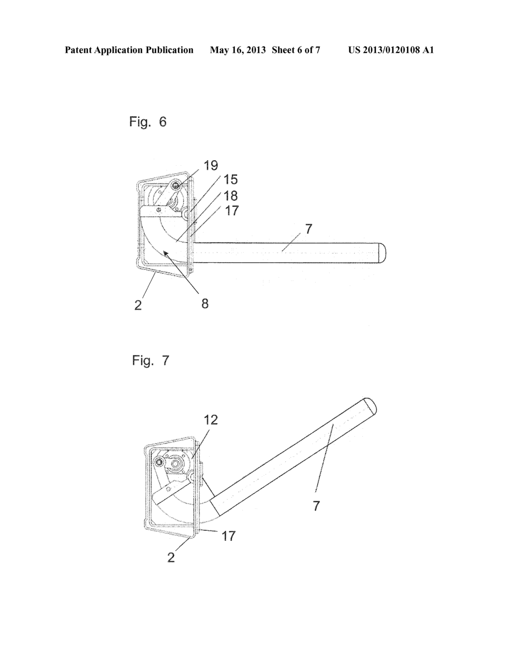 ACCESS CONTROL GATE - diagram, schematic, and image 07