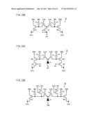 DISPLAY DEVICE diagram and image