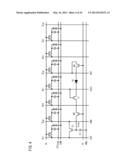 DISPLAY DEVICE diagram and image