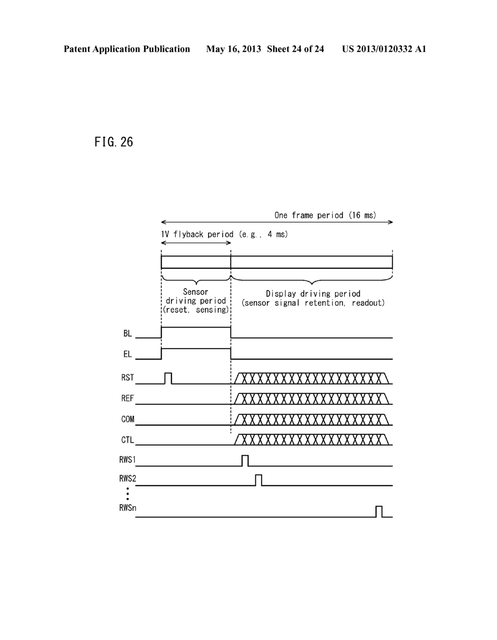 DISPLAY DEVICE - diagram, schematic, and image 25