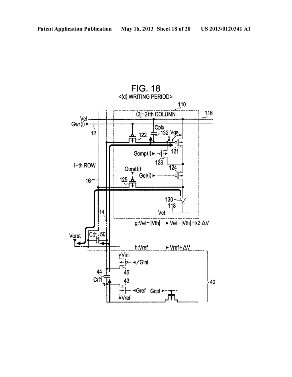 ELECTRO-OPTICAL DEVICE, AND ELECTRONIC APPARATUS - diagram, schematic, and image 19