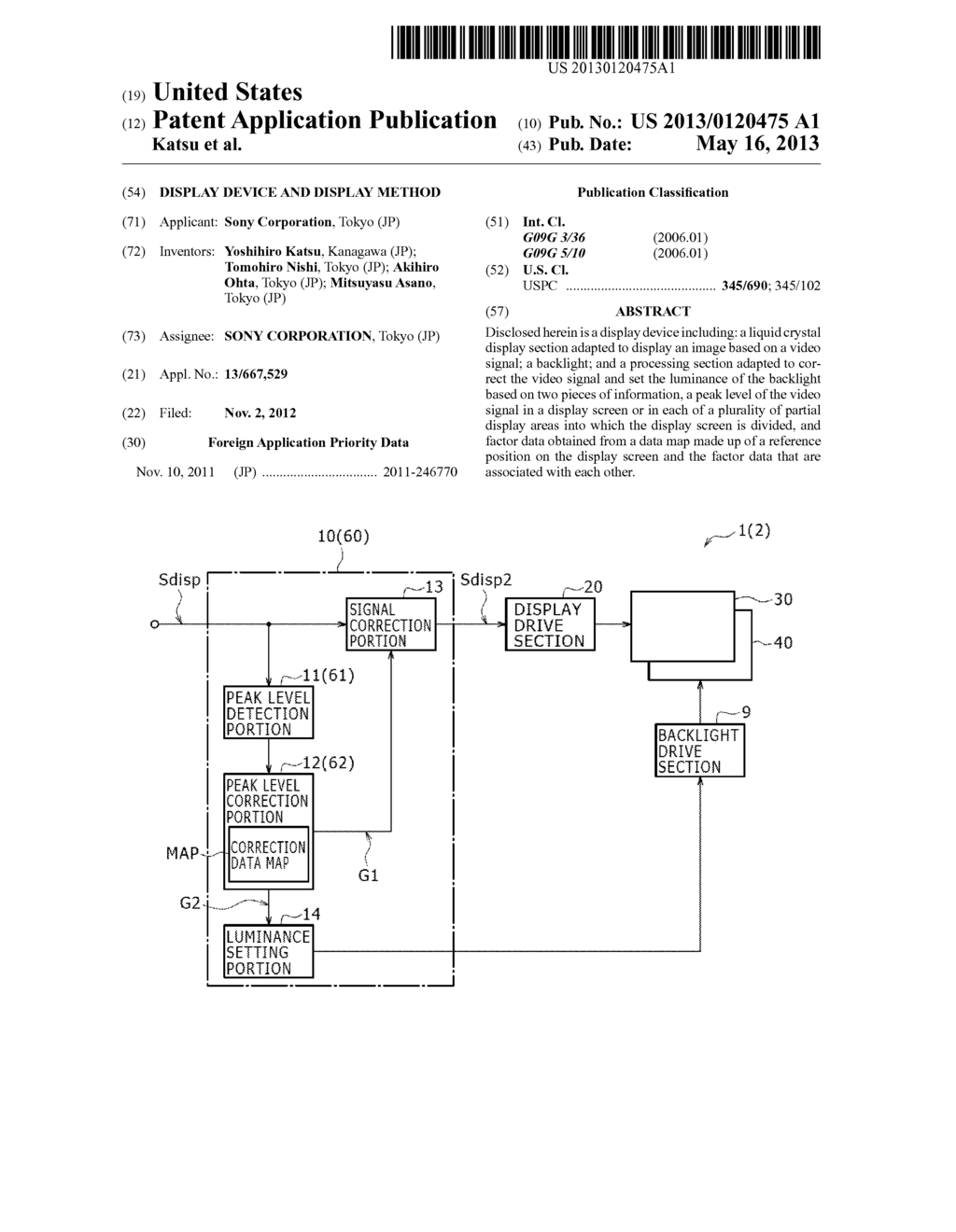 DISPLAY DEVICE AND DISPLAY METHOD - diagram, schematic, and image 01