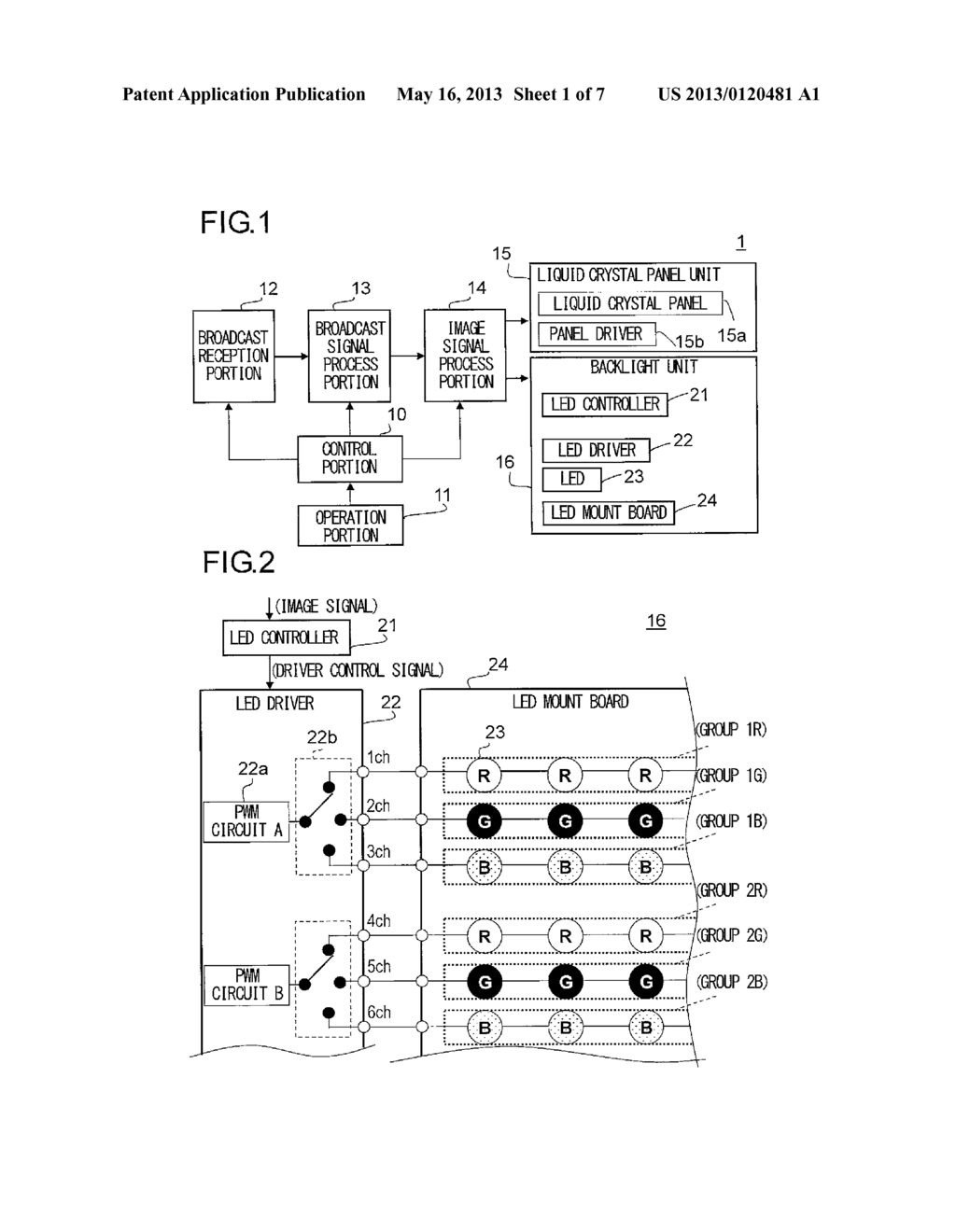 IMAGE DISPLAY APPARATUS, DRIVER APPARATUS, AND BACKLIGHT UNIT - diagram, schematic, and image 02