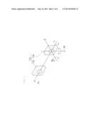 STEREO CAMERA MODULE diagram and image