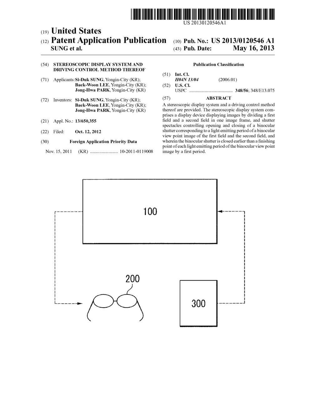 STEREOSCOPIC DISPLAY SYSTEM AND DRIVING CONTROL METHOD THEREOF - diagram, schematic, and image 01