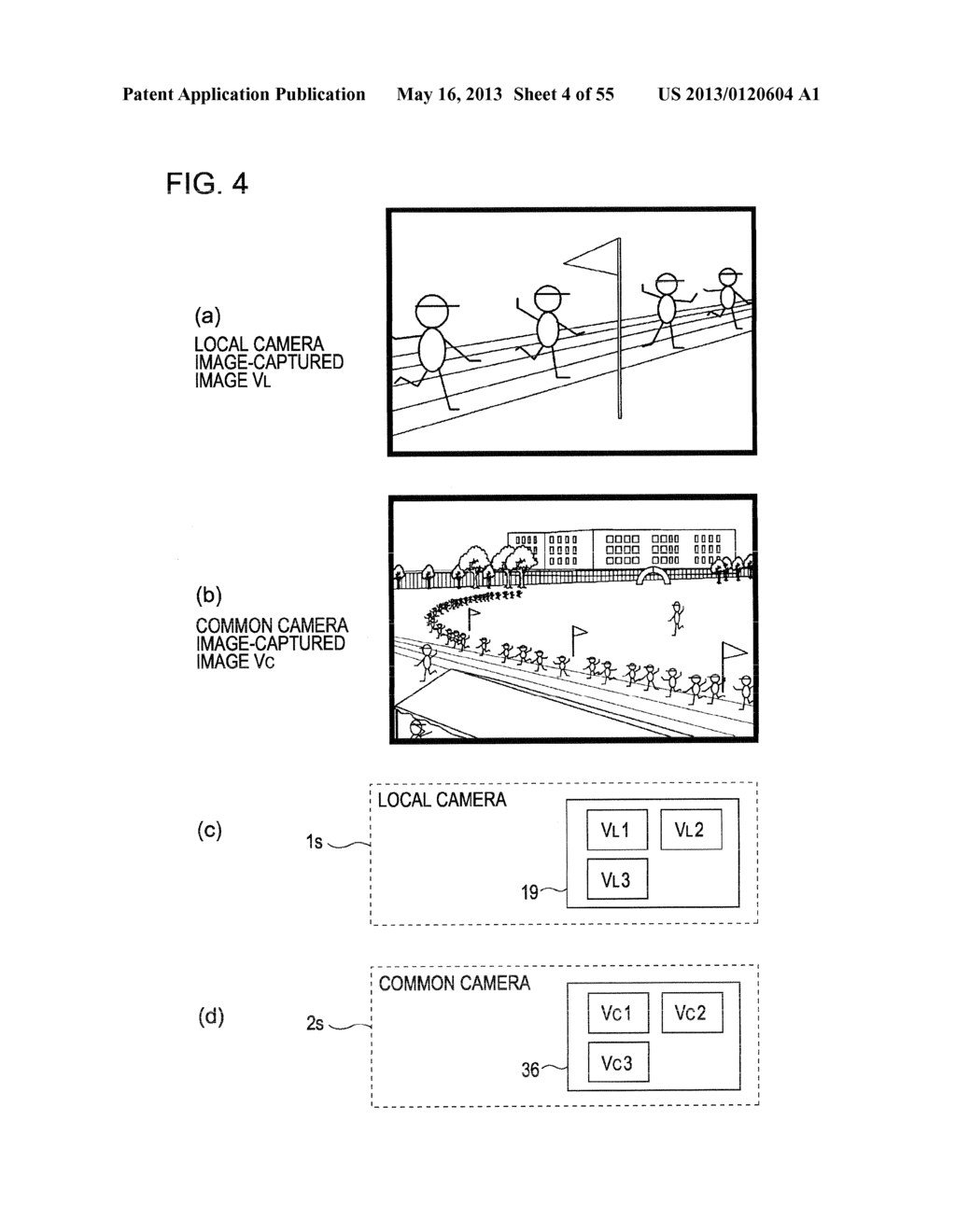 IMAGE CAPTURING SYSTEM, IMAGE CAPTURING DEVICE, AND IMAGE CAPTURING METHOD - diagram, schematic, and image 05