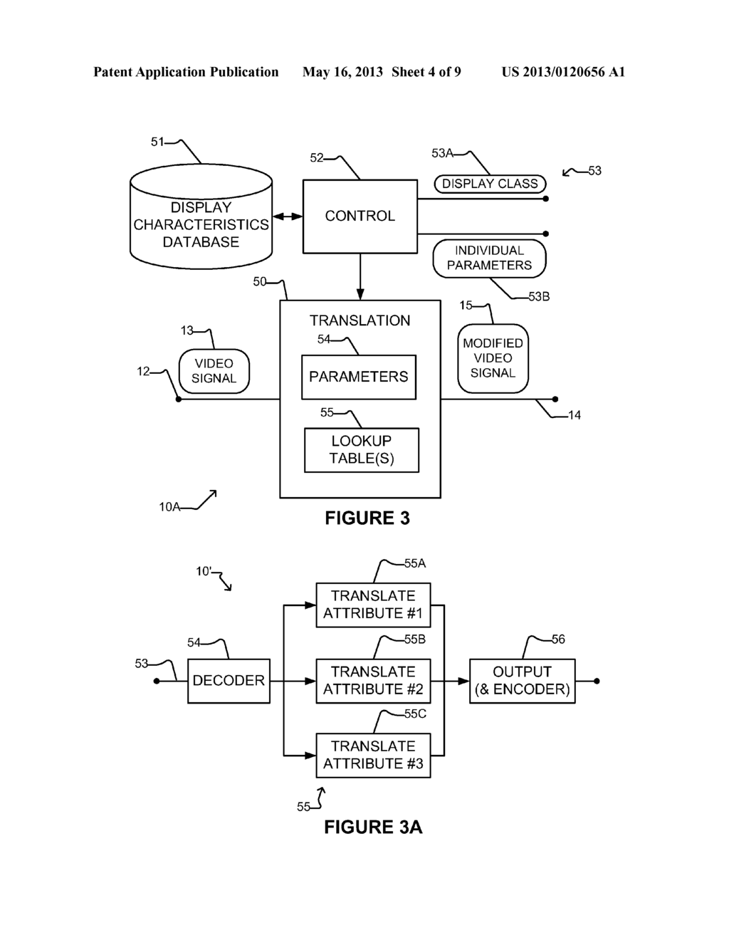 Display Management Server - diagram, schematic, and image 05