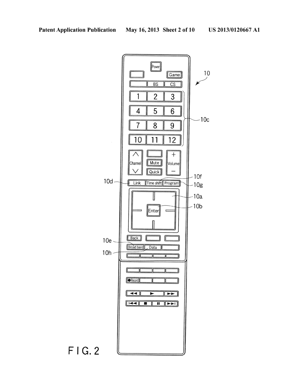 REMOTE CONTROL APPARATUS - diagram, schematic, and image 03