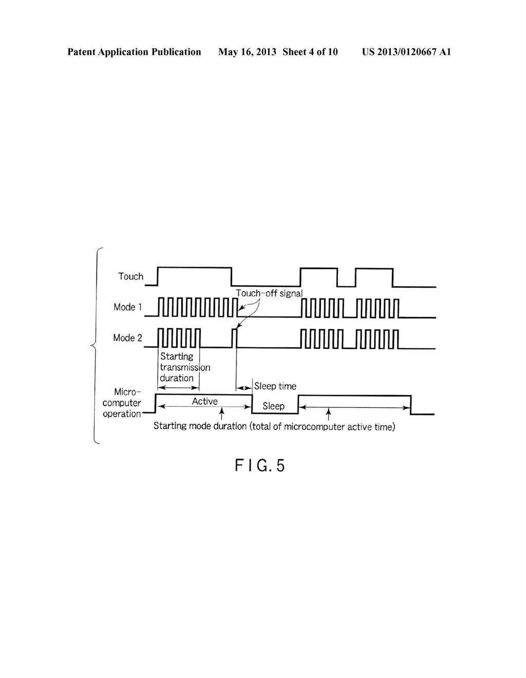 REMOTE CONTROL APPARATUS - diagram, schematic, and image 05