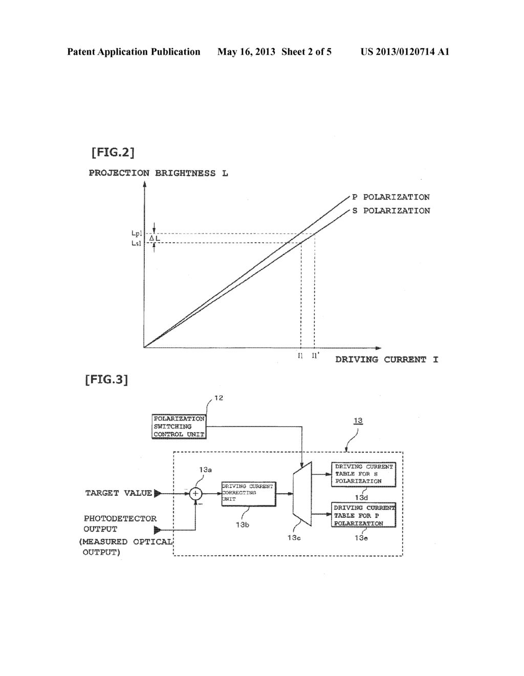 Image Display Device - diagram, schematic, and image 03