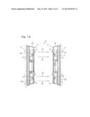 OBJECT DETECTION DEVICE PROVIDED WITH ANGLE ADJUSTMENT MECHANISM diagram and image