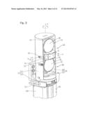 OBJECT DETECTION DEVICE PROVIDED WITH ANGLE ADJUSTMENT MECHANISM diagram and image