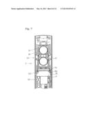 OBJECT DETECTION DEVICE PROVIDED WITH ANGLE ADJUSTMENT MECHANISM diagram and image