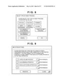 JOB PROCESSING SYSTEM AND METHOD THEREOF AND STORAGE MEDIUM, AND PROGRAM diagram and image