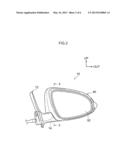 VEHICLE MIRROR DEVICE diagram and image