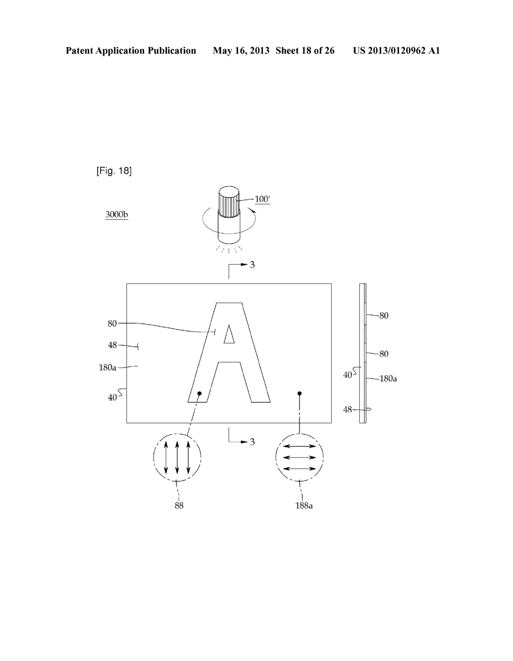 Polarization Display Device - diagram, schematic, and image 19