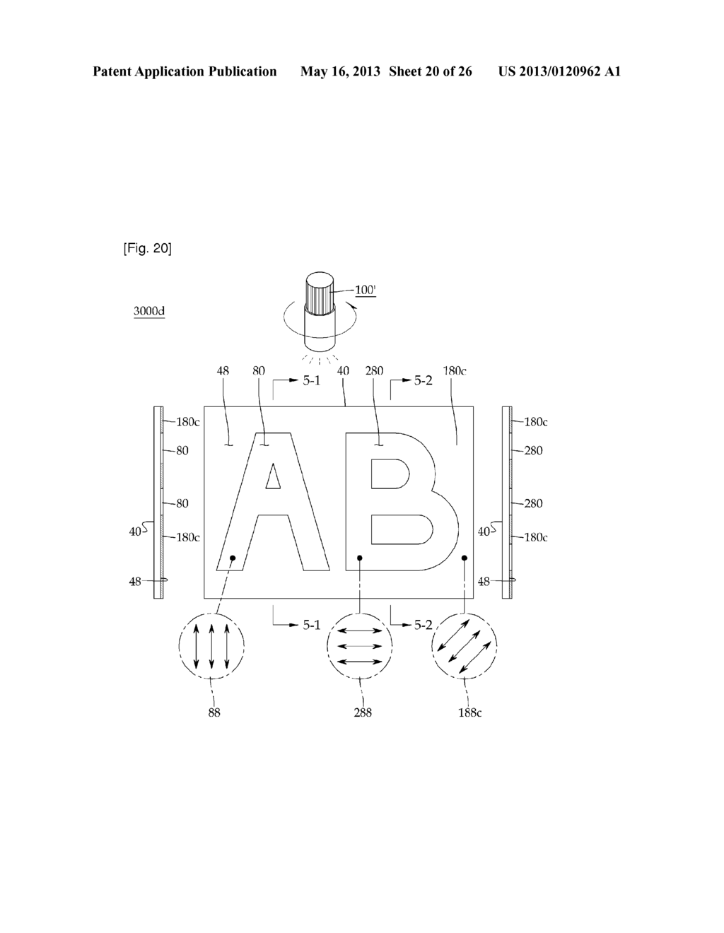 Polarization Display Device - diagram, schematic, and image 21