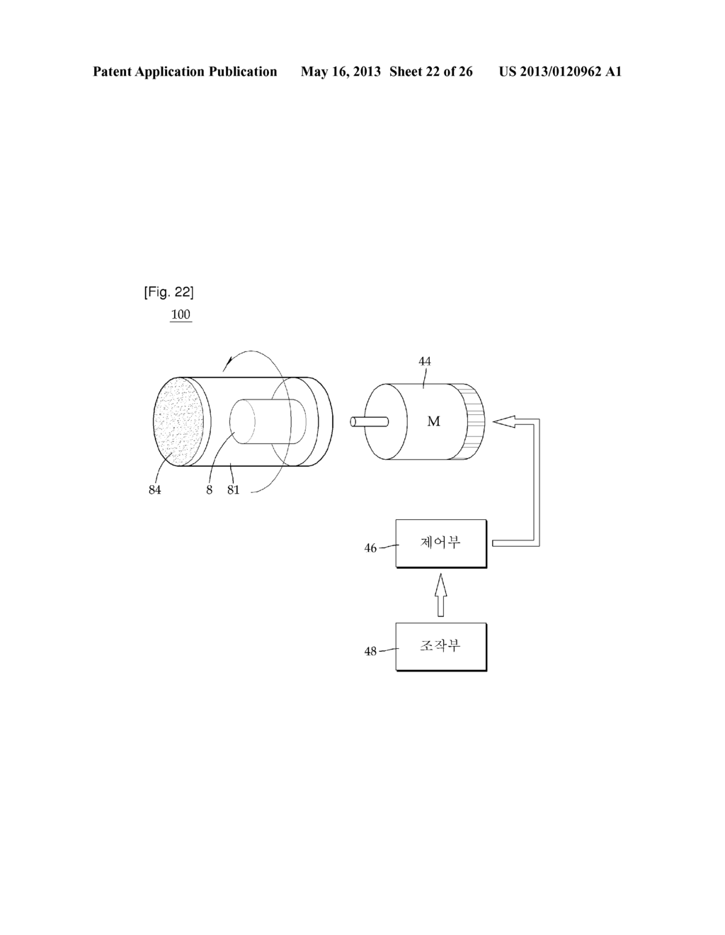 Polarization Display Device - diagram, schematic, and image 23