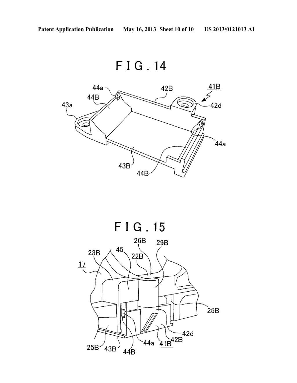 VEHICULAR HEADLAMP AND REPLACEMENT METHOD FOR LEVELING ACTUATOR OF THE     VEHICULAR HEADLAMP - diagram, schematic, and image 11