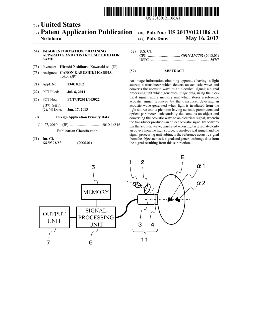 IMAGE INFORMATION OBTAINING APPARATUS AND CONTROL METHOD FOR SAME - diagram, schematic, and image 01