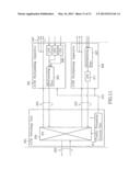 MULTIPLEXING APPARATUS AND DISCARD METHOD diagram and image