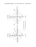 PRECODING METHOD, AND TRANSMITTING DEVICE diagram and image