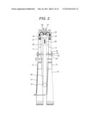 Nuclear Reactor Vibration Monitoring Apparatus and Method of Monitoring     Nuclear Reactor Vibration diagram and image