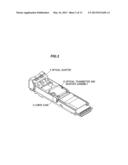 OPTICAL MODULE diagram and image