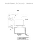 OPTICAL MODULE diagram and image