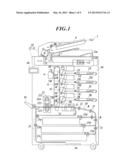 FIXATION UNIT AND IMAGE FORMING APPARATUS diagram and image