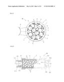 OPTICAL REACTOR AND METHOD FOR MANUFACTURING THE SAME diagram and image