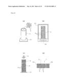 OPTICAL REACTOR AND METHOD FOR MANUFACTURING THE SAME diagram and image