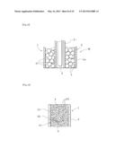 OPTICAL REACTOR AND METHOD FOR MANUFACTURING THE SAME diagram and image