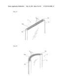 OPTICAL REACTOR AND METHOD FOR MANUFACTURING THE SAME diagram and image