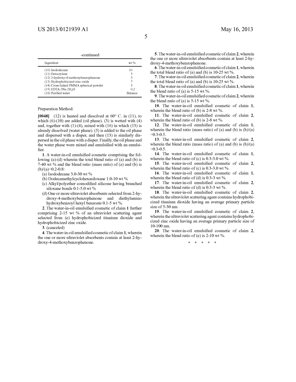 Water-in-Oil Emulsified Cosmetic - diagram, schematic, and image 07