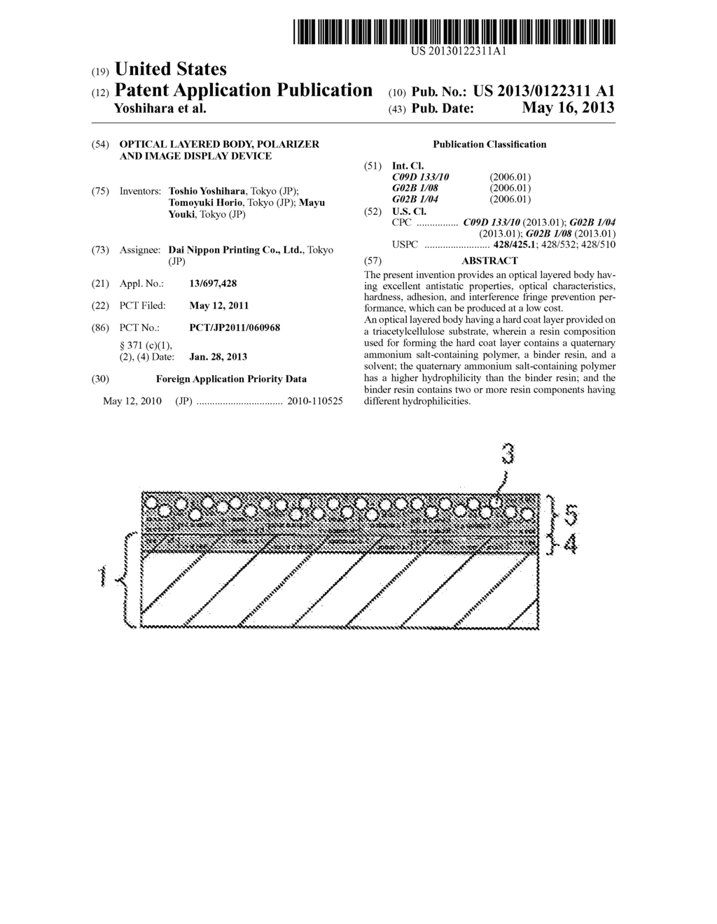 OPTICAL LAYERED BODY, POLARIZER AND IMAGE DISPLAY DEVICE - diagram, schematic, and image 01