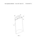 EXPLOSION-PROOF SECONDARY BATTERY diagram and image