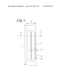 Fuel Cell Bundle and Fuel Cell Module Comprising Same diagram and image