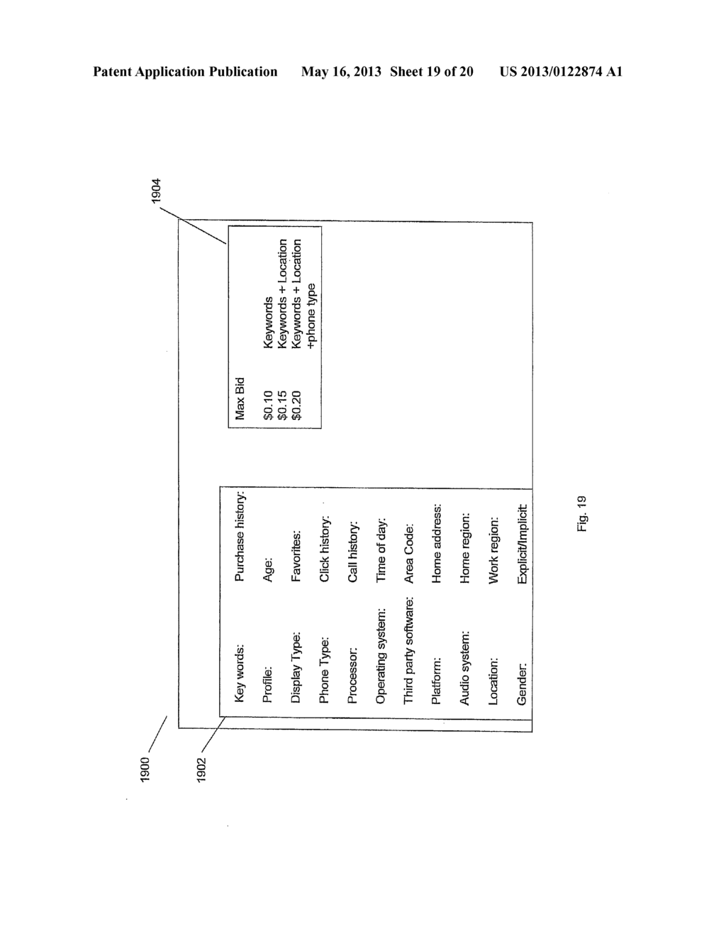 PRESENTING SPONSORED CONTENT ON A MOBILE COMMUNICATION FACILITY - diagram, schematic, and image 20